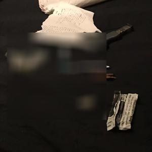 Bob Joe - Get Back Up (Explicit)