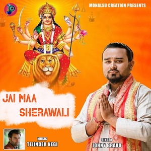 Jai Maa Sherawali