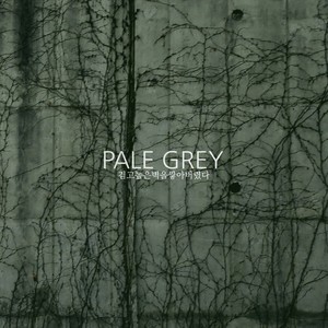 아무것도 안하고 싶다