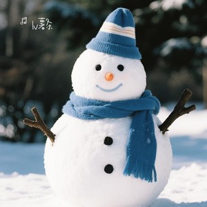 雪人 (R&B版)