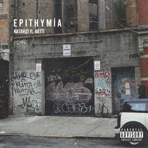 Epithymía (Explicit)