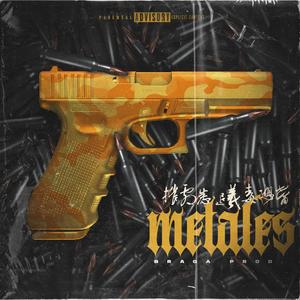 Los Metale (Deibi 70 El Comisario) (feat. Ronny Perez & Ñasò HR)