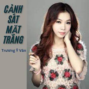 Cảnh Sát Mặt Trăng