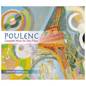 Novelette in E minor ‘sur un thème de Manuel de Falla’ (Andantino tranquillo), FP 173