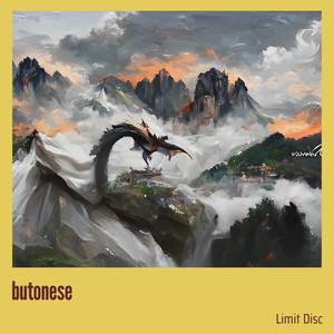 Harta Karun Wa Ode Wau (Remastered 2024)