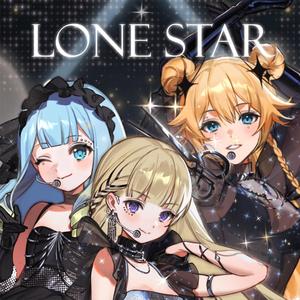 Lone Star (feat. Jelly Hoshiumi, Kaneko Lumi & Shiina Amanogawa)