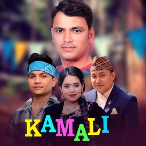 Kamali