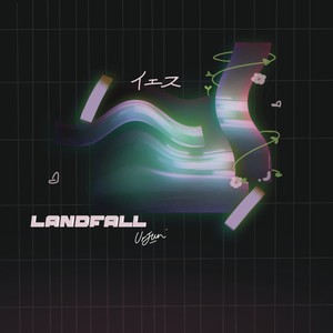 Landfall