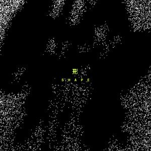 形 (Shape)