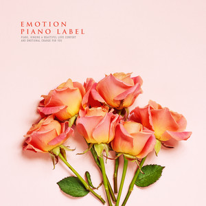 너와 나의 사랑 (You And My Love)