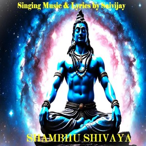 Shambhu Shivaya