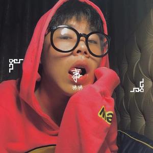 战（beat by Jay Park）