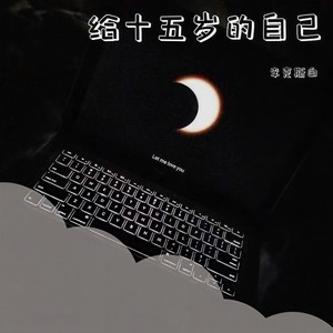 给十五岁的自己 (Prod by CHICKIII)