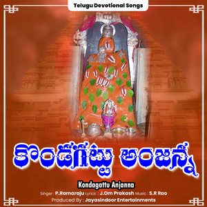 Kondagattu Anjanna