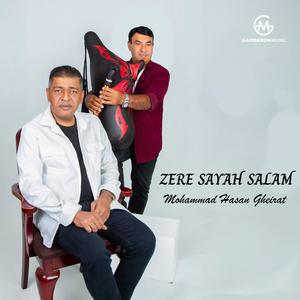 Zere Sayah Salam