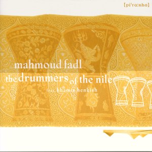 The Drummers Of The Nile