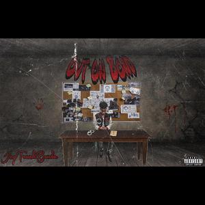 Exotic (feat. KellBandz) (Explicit)