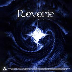 Reverie (Explicit)