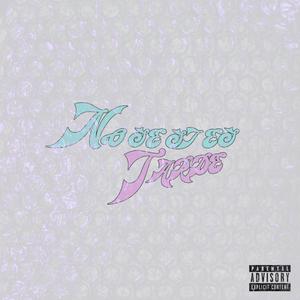 No Se Si Es Tarde (feat. Prod Snk & Scotti) (Explicit)