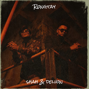 Rongtay (Explicit)