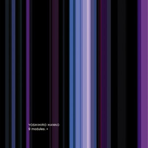 Yoshihiro Hanno - oval