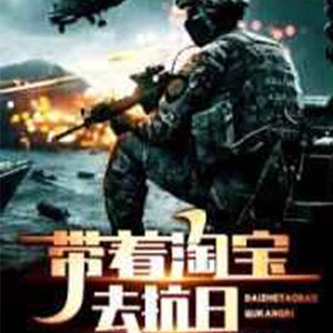 第597章 友情提示-长青