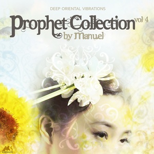 Prophet Collection, Vol. 4 (By DJ Manuel)