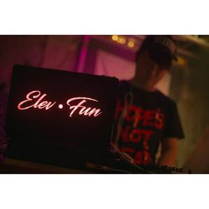 拾壹芬-Summer Tulips (HYOGA/拾壹芬 Remix)