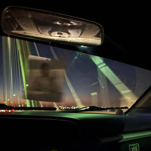 L.O.V.E (feat. ien)-Reel&ien