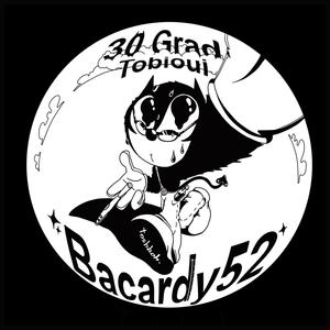 30Grad (feat. Tobioui) (Explicit)