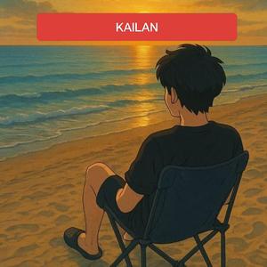 Kailan (Lofi)