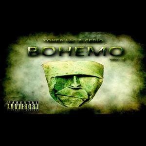 Muerto entre vivos (feat. Toker MC)