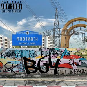 KLG (คลองหลวง) (Explicit)