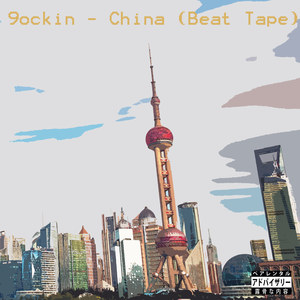 China (BeatTape)