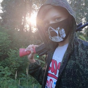 Кабачок Ватсапп (Slowed + Reverb) (Explicit)