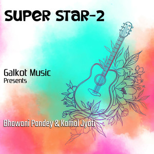 Super Star-2