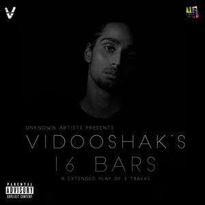 16 Bars (EP) [Explicit]