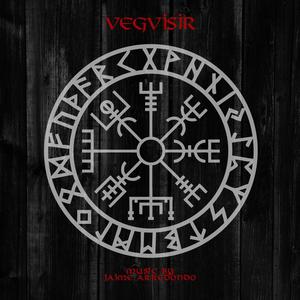 Vegvisir