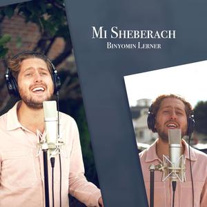 Mi Sheberach L'Tzahal