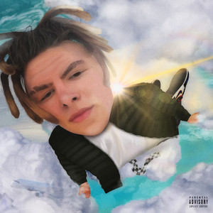 Вклад (Explicit)