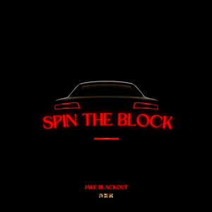 Spin The Block (Explicit)