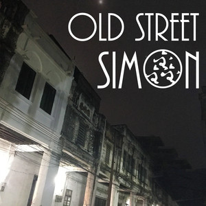 Old Street (Extended Mix)