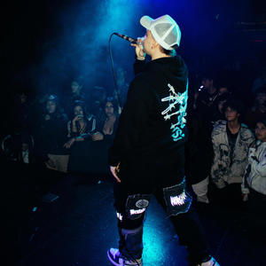 En Joseo (feat. Ele Ekis) (Explicit)