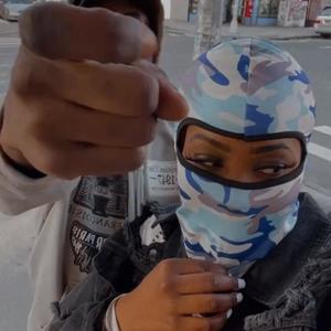 How You Feel (Explicit)