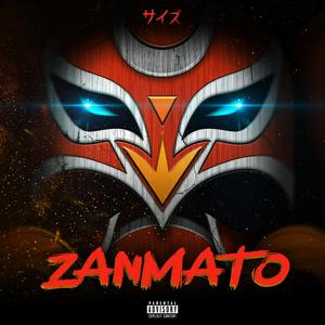 Zanmato (Explicit)