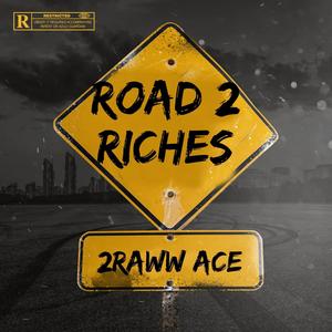 Exotic (feat. SaintNirvana) (Explicit)