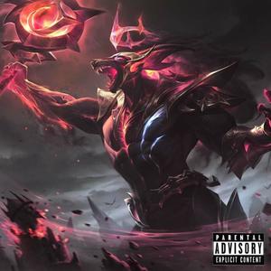 NASUS (Explicit)