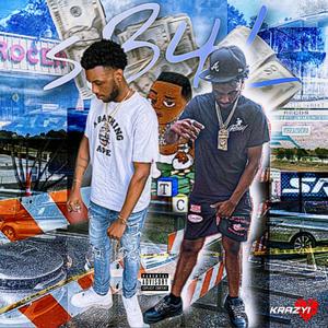 Just Talkin (Explicit)