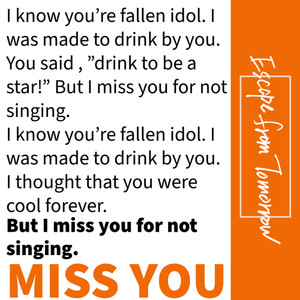 MISS YOU (Explicit)