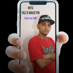 MEGA DO GW (feat. Mc Gw) (Explicit)
